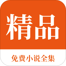 hth体育app官网下载